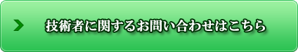 Ѽɸ˴ؤ뤪䤤碌